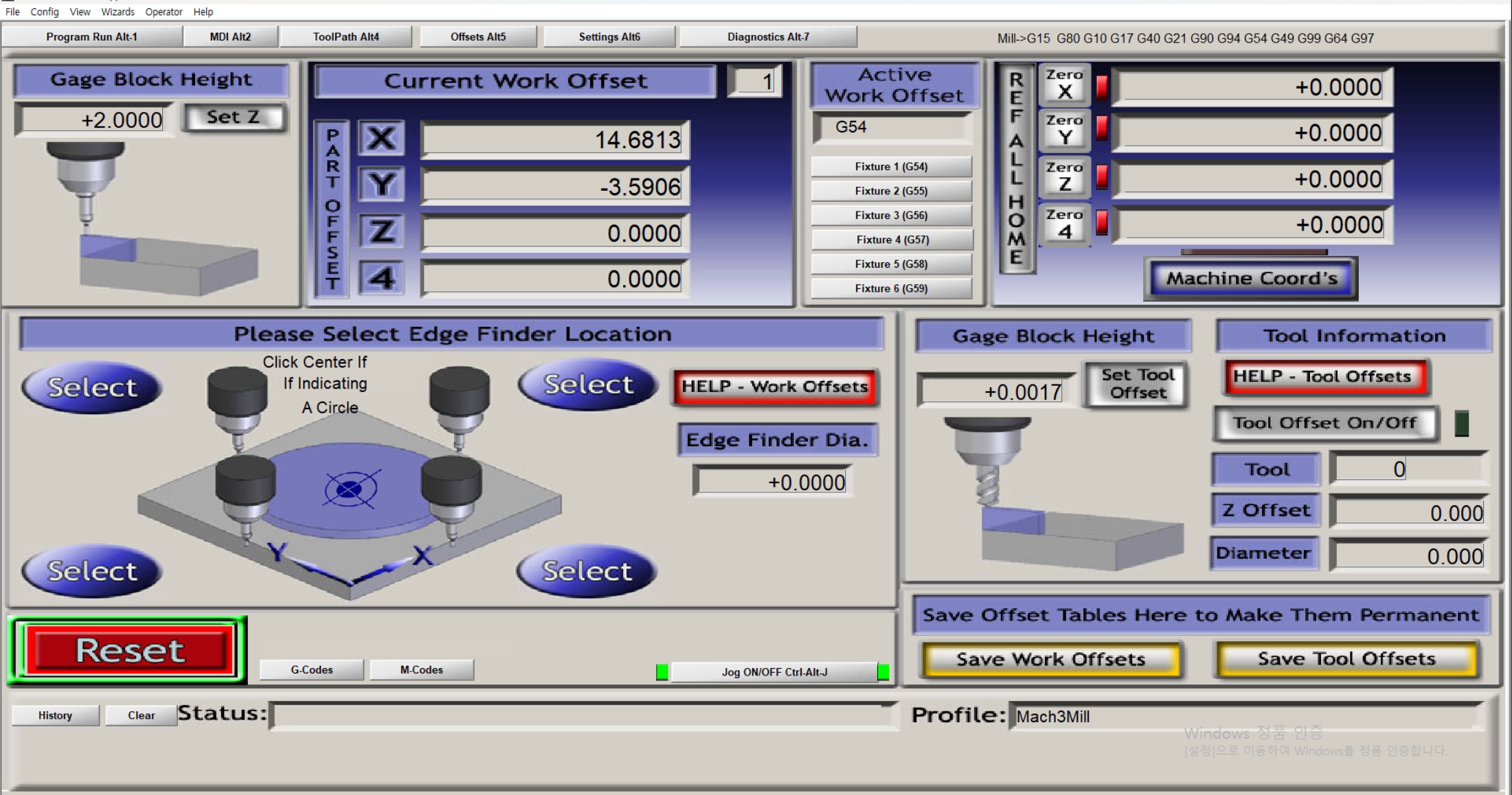 Mach3 Offsets Alt5 화면